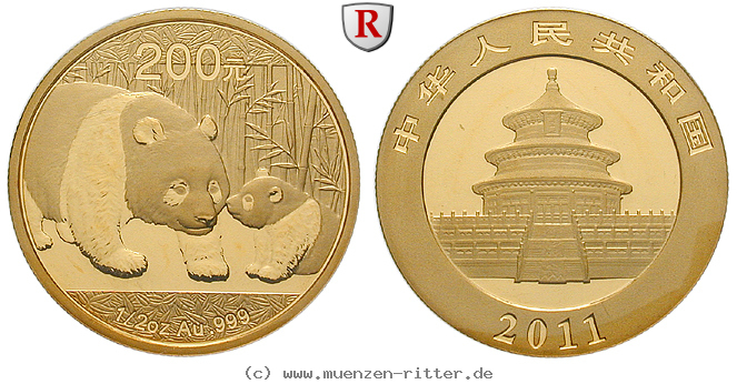 china-volksrepublik-200-yuan/103483.jpg