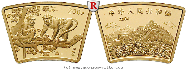 Klicken Sie auf das Bild um es auf Ihrem Rechner zu speichern china-volksrepublik-200-yuan/72824.jpg