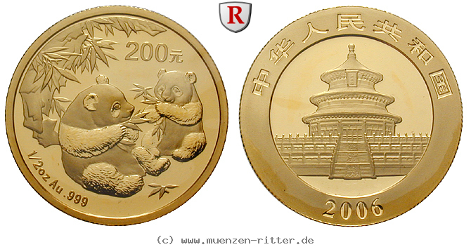 Klicken Sie auf das Bild um es auf Ihrem Rechner zu speichern china-volksrepublik-200-yuan/96375.jpg