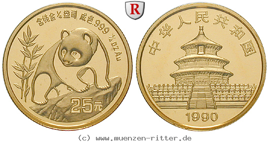 Klicken Sie auf das Bild um es auf Ihrem Rechner zu speichern china-volksrepublik-25-yuan/100528.jpg
