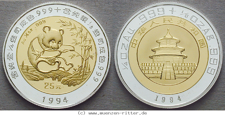 Klicken Sie auf das Bild um es auf Ihrem Rechner zu speichern china-volksrepublik-25-yuan/17197.jpg