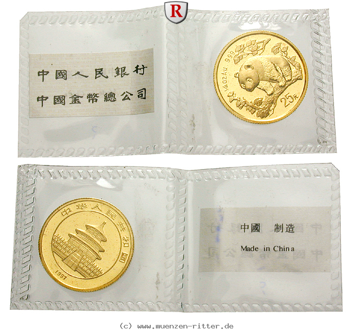 Klicken Sie auf das Bild um es auf Ihrem Rechner zu speichern china-volksrepublik-25-yuan/54294.jpg