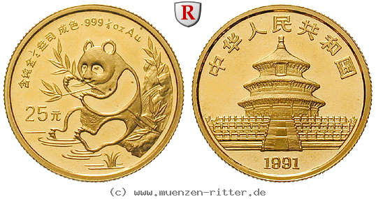 Klicken Sie auf das Bild um es auf Ihrem Rechner zu speichern china-volksrepublik-25-yuan/63868.jpg