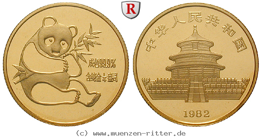 Klicken Sie auf das Bild um es auf Ihrem Rechner zu speichern china-volksrepublik-25-yuan/95230.jpg