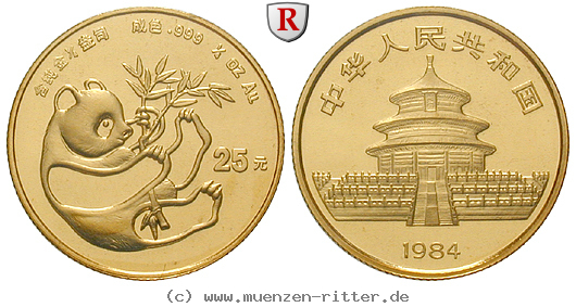 china-volksrepublik-25-yuan/95232.jpg