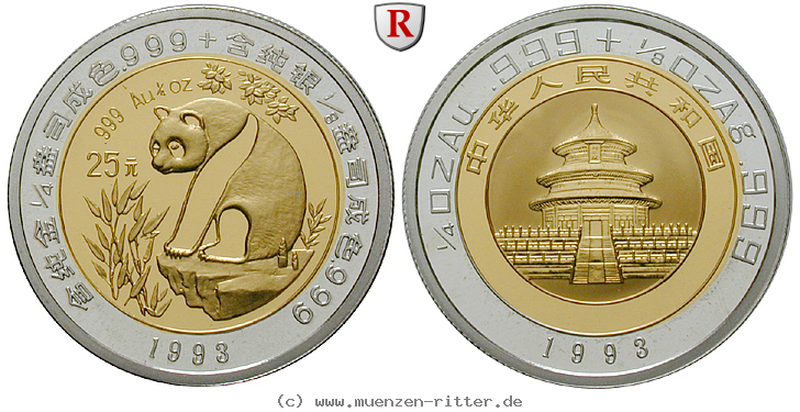Klicken Sie auf das Bild um es auf Ihrem Rechner zu speichern china-volksrepublik-25-yuan/95626.jpg