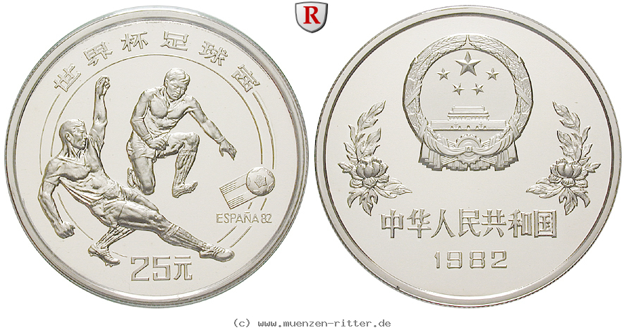 Klicken Sie auf das Bild um es auf Ihrem Rechner zu speichern china-volksrepublik-25-yuan/ag16783.jpg