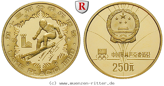 Klicken Sie auf das Bild um es auf Ihrem Rechner zu speichern china-volksrepublik-250-yuan/91771.jpg