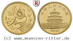 china-volksrepublik-3-yuan/88608.jpg