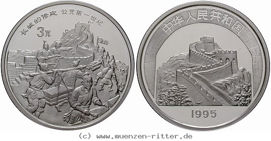 Klicken Sie auf das Bild um es auf Ihrem Rechner zu speichern china-volksrepublik-3-yuan/ag16786.jpg