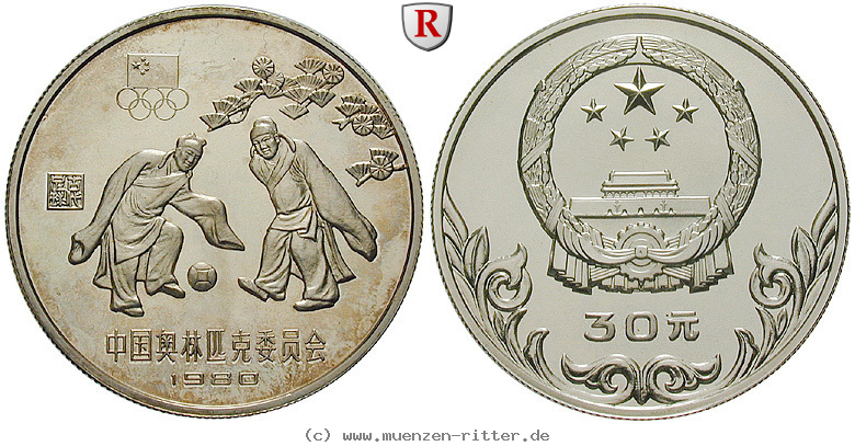 Klicken Sie auf das Bild um es auf Ihrem Rechner zu speichern china-volksrepublik-30-yuan/47914.jpg