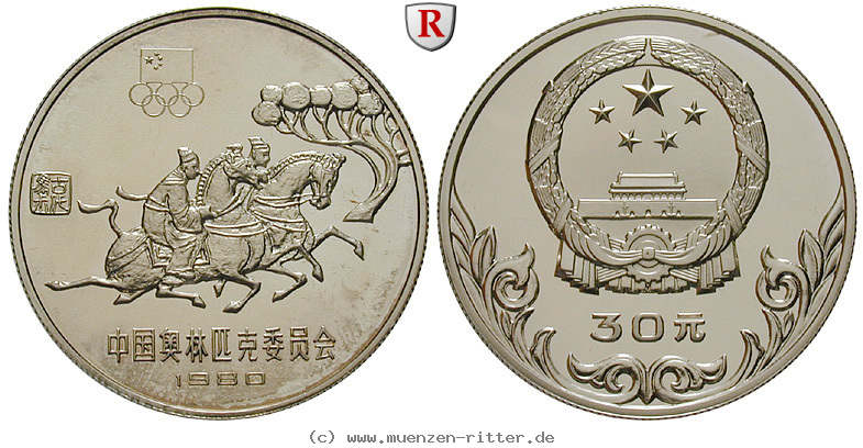 Klicken Sie auf das Bild um es auf Ihrem Rechner zu speichern china-volksrepublik-30-yuan/47918.jpg