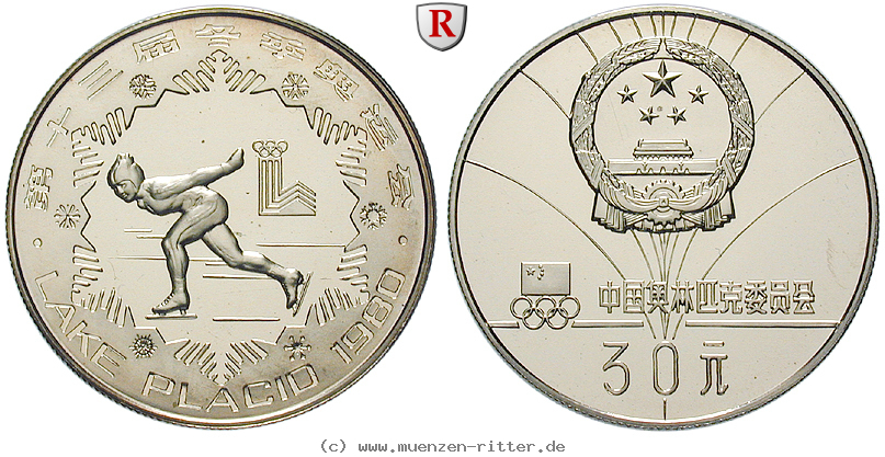 Klicken Sie auf das Bild um es auf Ihrem Rechner zu speichern china-volksrepublik-30-yuan/47921.jpg