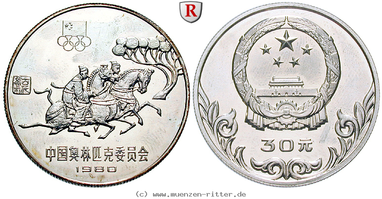 Klicken Sie auf das Bild um es auf Ihrem Rechner zu speichern china-volksrepublik-30-yuan/75826.jpg