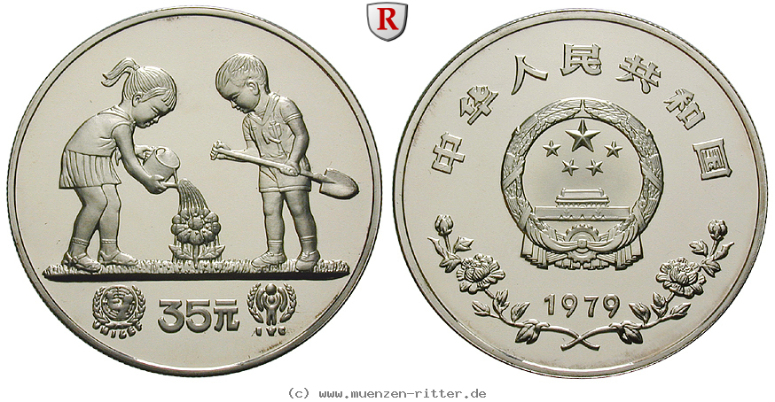Klicken Sie auf das Bild um es auf Ihrem Rechner zu speichern china-volksrepublik-35-yuan/98245.jpg