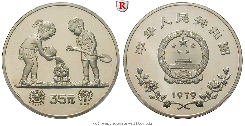 Klicken Sie auf das Bild um es auf Ihrem Rechner zu speichern china-volksrepublik-35-yuan/98975.jpg