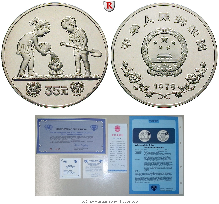 china-volksrepublik-35-yuan/ag16785.jpg