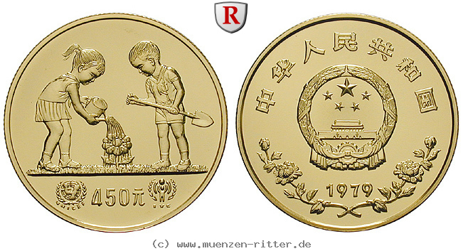 china-volksrepublik-450-yuan/101197.jpg