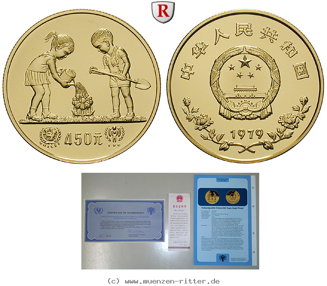 Klicken Sie auf das Bild um es auf Ihrem Rechner zu speichern china-volksrepublik-450-yuan/47554.jpg