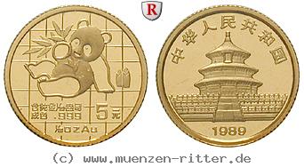 Klicken Sie auf das Bild um es auf Ihrem Rechner zu speichern china-volksrepublik-5-yuan/100530.jpg