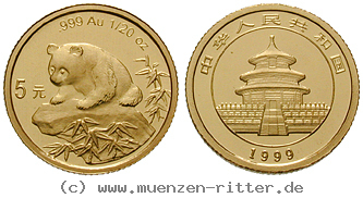 Klicken Sie auf das Bild um es auf Ihrem Rechner zu speichern china-volksrepublik-5-yuan/15267.jpg
