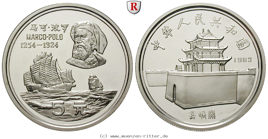 Klicken Sie auf das Bild um es auf Ihrem Rechner zu speichern china-volksrepublik-5-yuan/17195.jpg