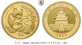 Klicken Sie auf das Bild um es auf Ihrem Rechner zu speichern china-volksrepublik-5-yuan/25249.jpg