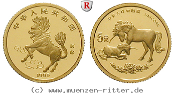 china-volksrepublik-5-yuan/34230.jpg