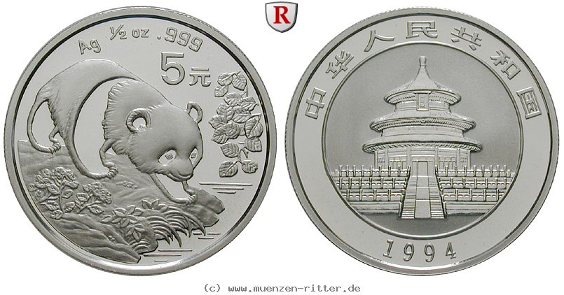 Klicken Sie auf das Bild um es auf Ihrem Rechner zu speichern china-volksrepublik-5-yuan/49605.jpg