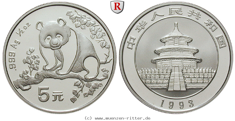 Klicken Sie auf das Bild um es auf Ihrem Rechner zu speichern china-volksrepublik-5-yuan/49606a.jpg