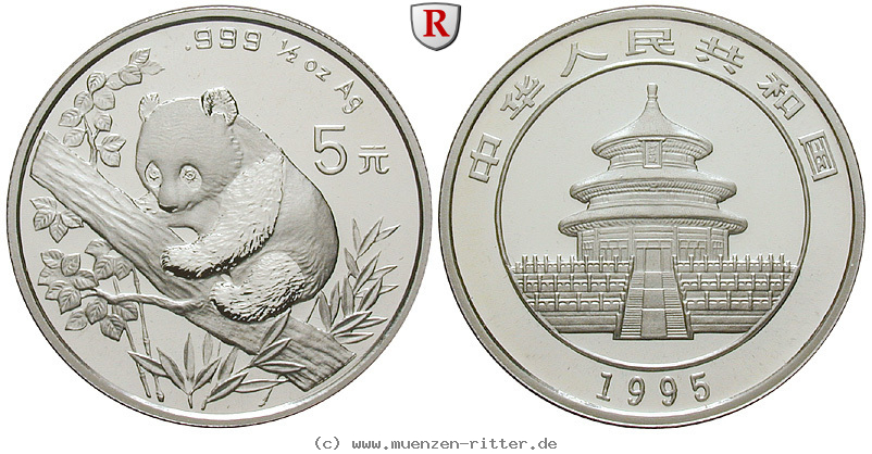 Klicken Sie auf das Bild um es auf Ihrem Rechner zu speichern china-volksrepublik-5-yuan/51737.jpg
