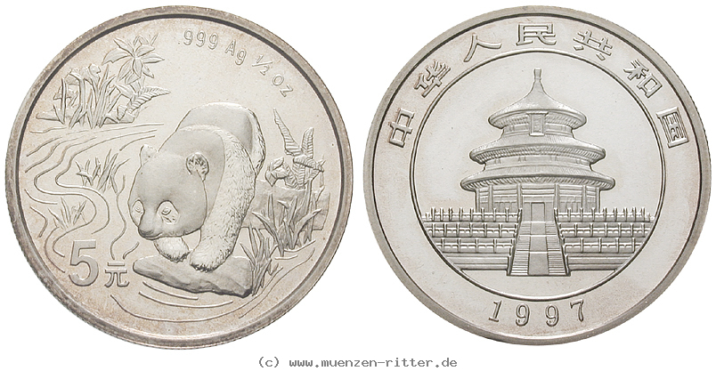 Klicken Sie auf das Bild um es auf Ihrem Rechner zu speichern china-volksrepublik-5-yuan/75683.jpg