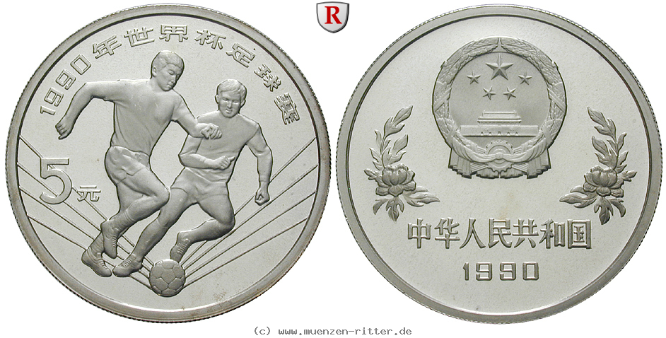Klicken Sie auf das Bild um es auf Ihrem Rechner zu speichern china-volksrepublik-5-yuan/77261.jpg