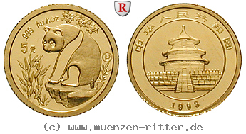 china-volksrepublik-5-yuan/95629.jpg