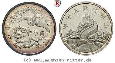 Klicken Sie auf das Bild um es auf Ihrem Rechner zu speichern china-volksrepublik-5-yuan/98979.jpg