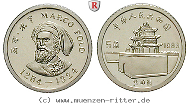Klicken Sie auf das Bild um es auf Ihrem Rechner zu speichern china-volksrepublik-5-yuan/98985.jpg