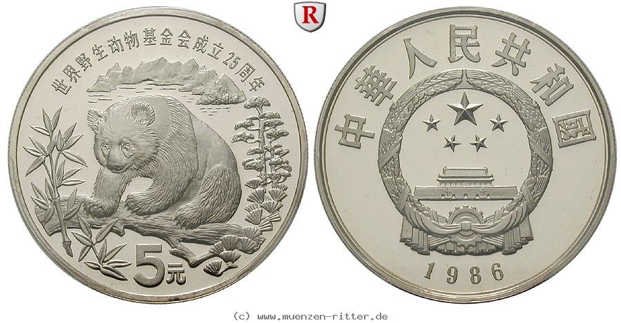 Klicken Sie auf das Bild um es auf Ihrem Rechner zu speichern china-volksrepublik-5-yuan/99893.jpg