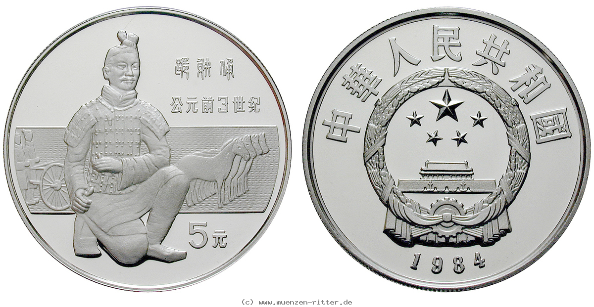 Klicken Sie auf das Bild um es auf Ihrem Rechner zu speichern china-volksrepublik-5-yuan/ag16566a.jpg