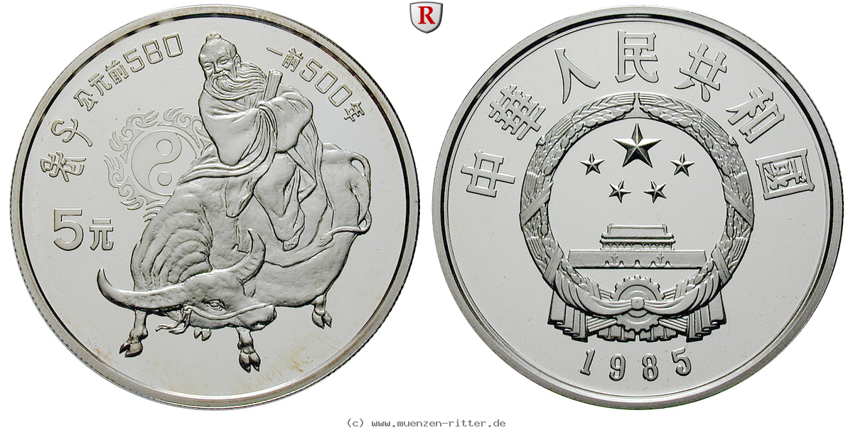 china-volksrepublik-5-yuan/ag16571a.jpg