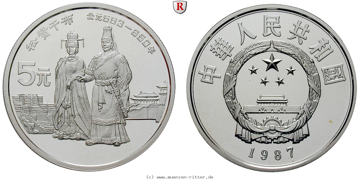 Klicken Sie auf das Bild um es auf Ihrem Rechner zu speichern china-volksrepublik-5-yuan/ag16578a.jpg