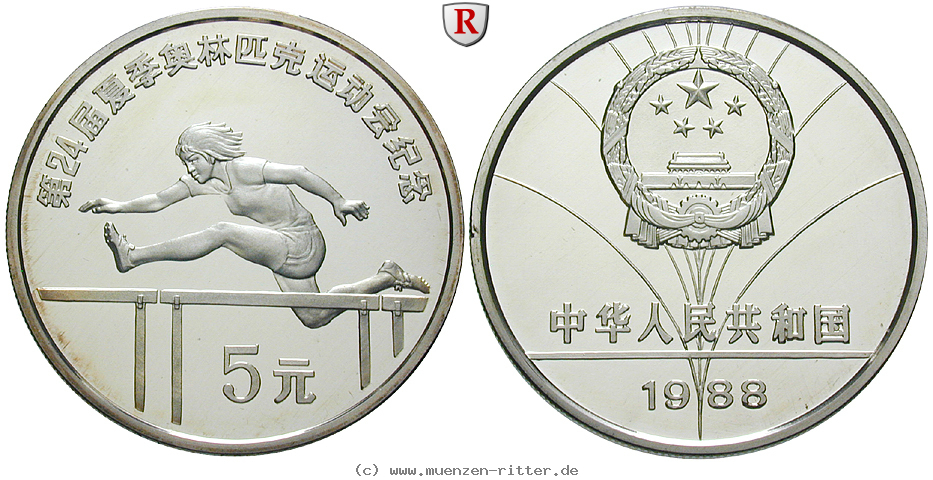 Klicken Sie auf das Bild um es auf Ihrem Rechner zu speichern china-volksrepublik-5-yuan/ag16586a.jpg