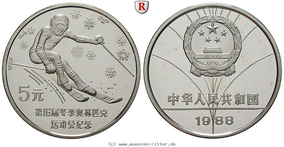 Klicken Sie auf das Bild um es auf Ihrem Rechner zu speichern china-volksrepublik-5-yuan/ag16587.jpg