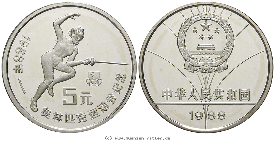Klicken Sie auf das Bild um es auf Ihrem Rechner zu speichern china-volksrepublik-5-yuan/ag16588a.jpg
