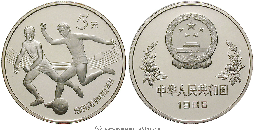 Klicken Sie auf das Bild um es auf Ihrem Rechner zu speichern china-volksrepublik-5-yuan/ag16589.jpg