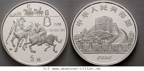 Klicken Sie auf das Bild um es auf Ihrem Rechner zu speichern china-volksrepublik-5-yuan/ag16711.jpg
