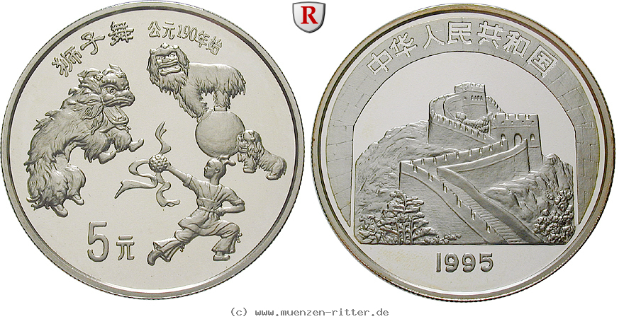 Klicken Sie auf das Bild um es auf Ihrem Rechner zu speichern china-volksrepublik-5-yuan/ag16732.jpg