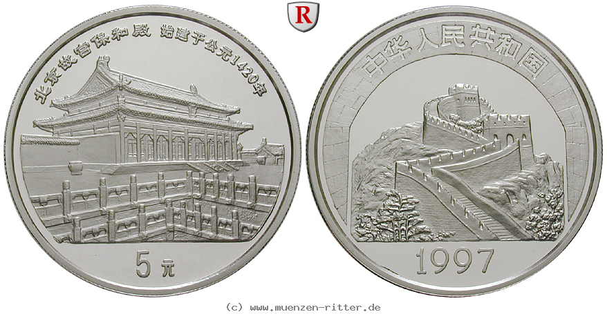 Klicken Sie auf das Bild um es auf Ihrem Rechner zu speichern china-volksrepublik-5-yuan/ag16743.jpg