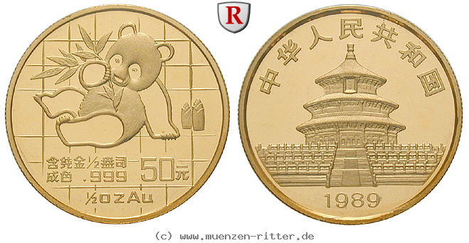 Klicken Sie auf das Bild um es auf Ihrem Rechner zu speichern china-volksrepublik-50-yuan/100526.jpg