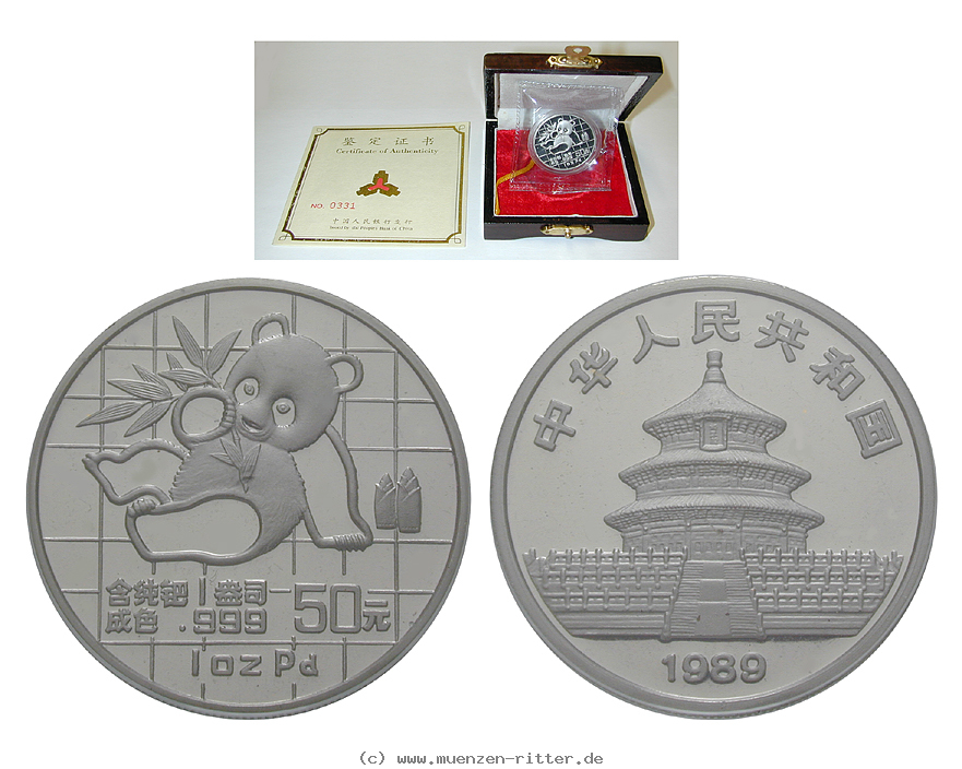 Klicken Sie auf das Bild um es auf Ihrem Rechner zu speichern china-volksrepublik-50-yuan/24712.jpg