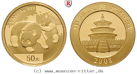china-volksrepublik-50-yuan/46583.jpg